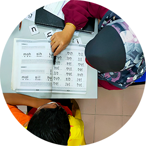 Gambar JomBaca